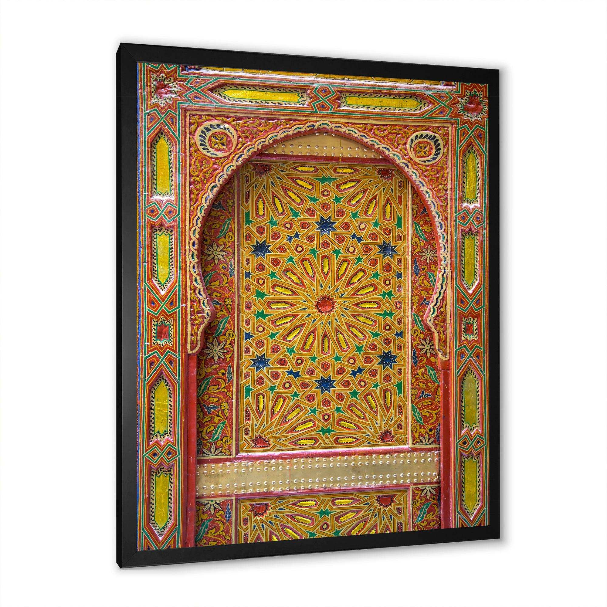 Moroccan Entrance Door in Fez