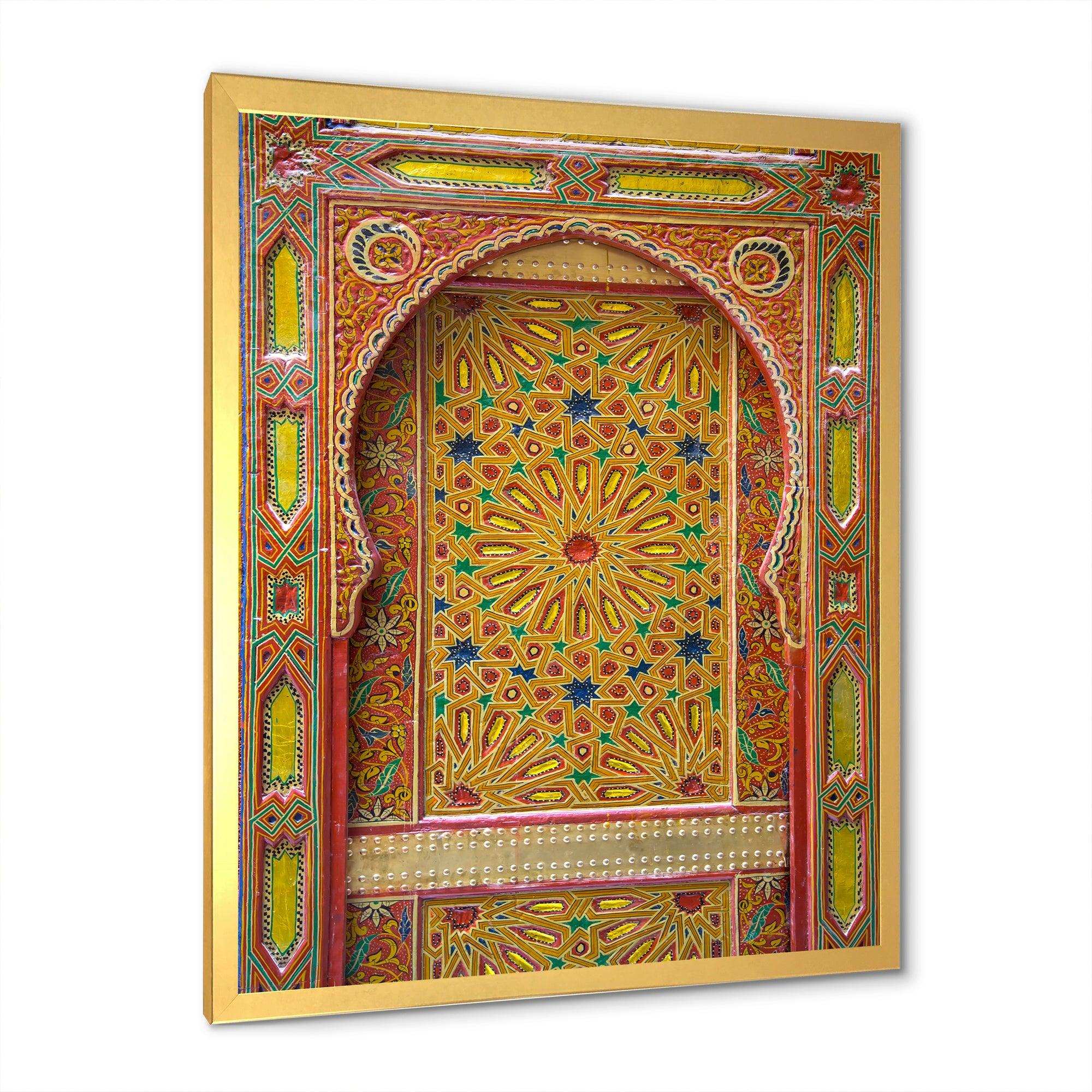 Moroccan Entrance Door in Fez