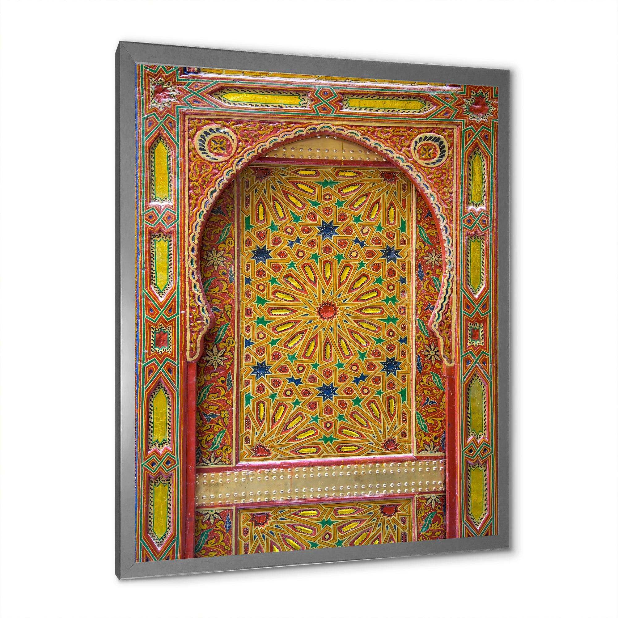 Moroccan Entrance Door in Fez