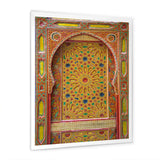 Moroccan Entrance Door in Fez