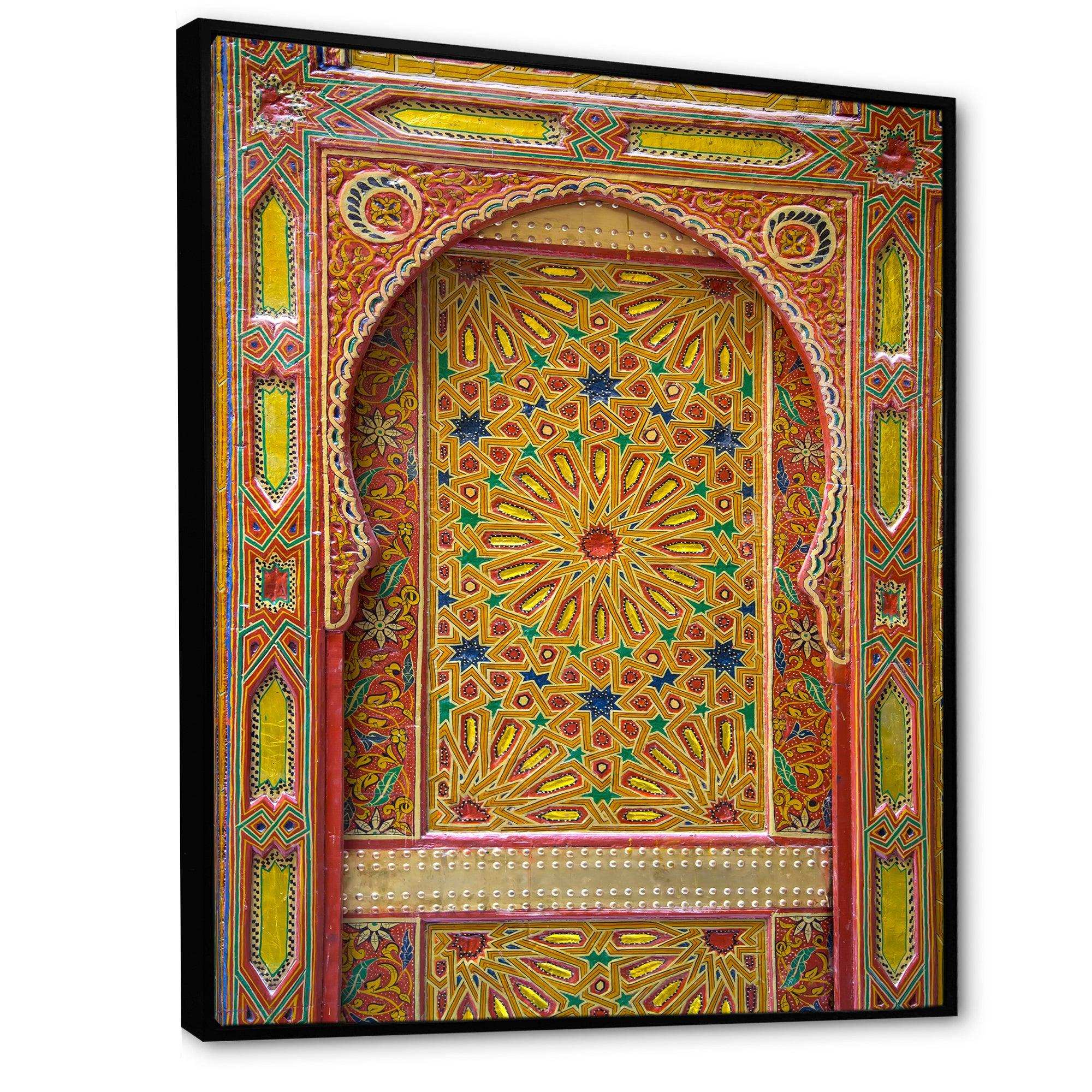 Moroccan Entrance Door in Fez