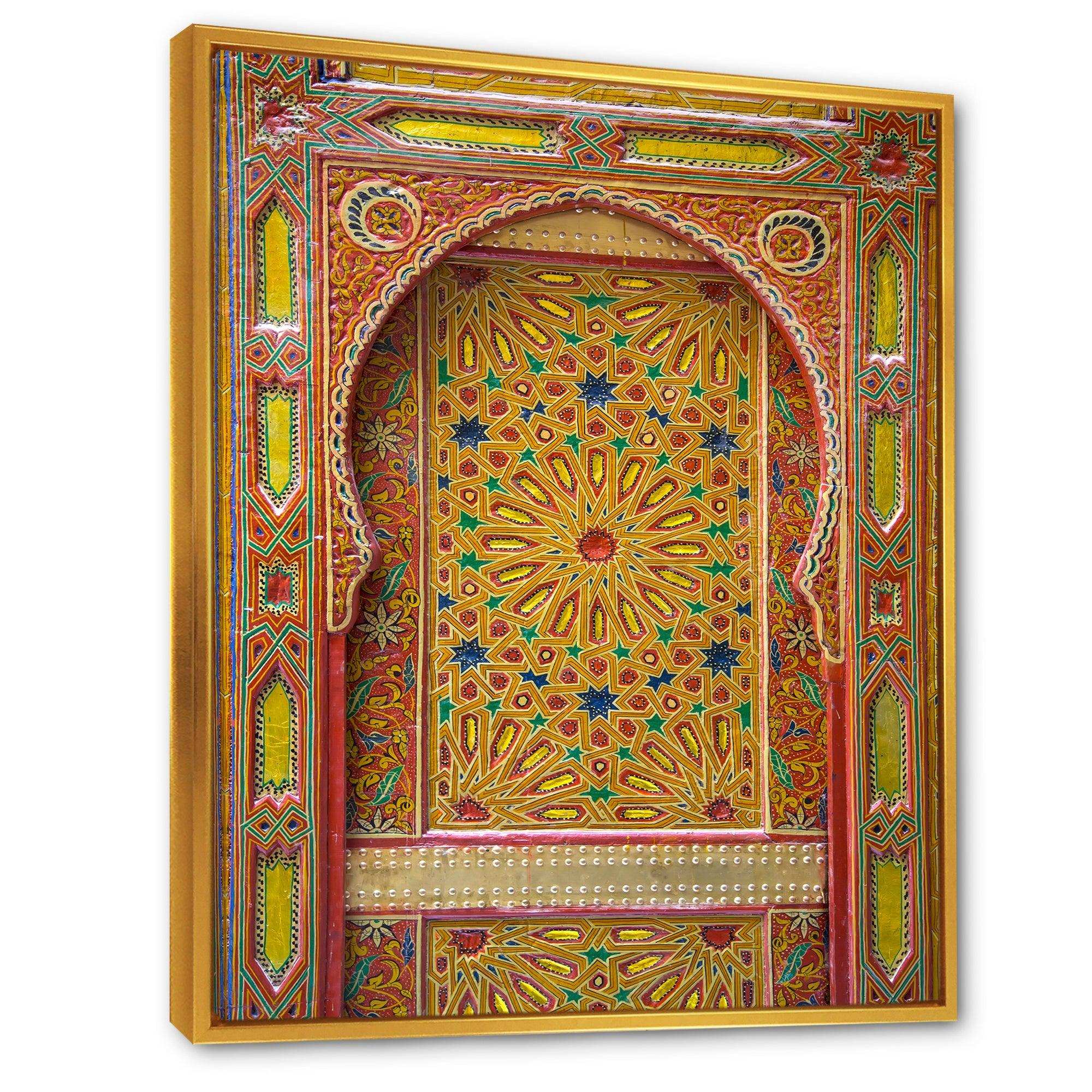 Moroccan Entrance Door in Fez