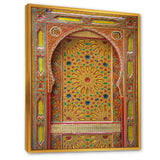 Moroccan Entrance Door in Fez