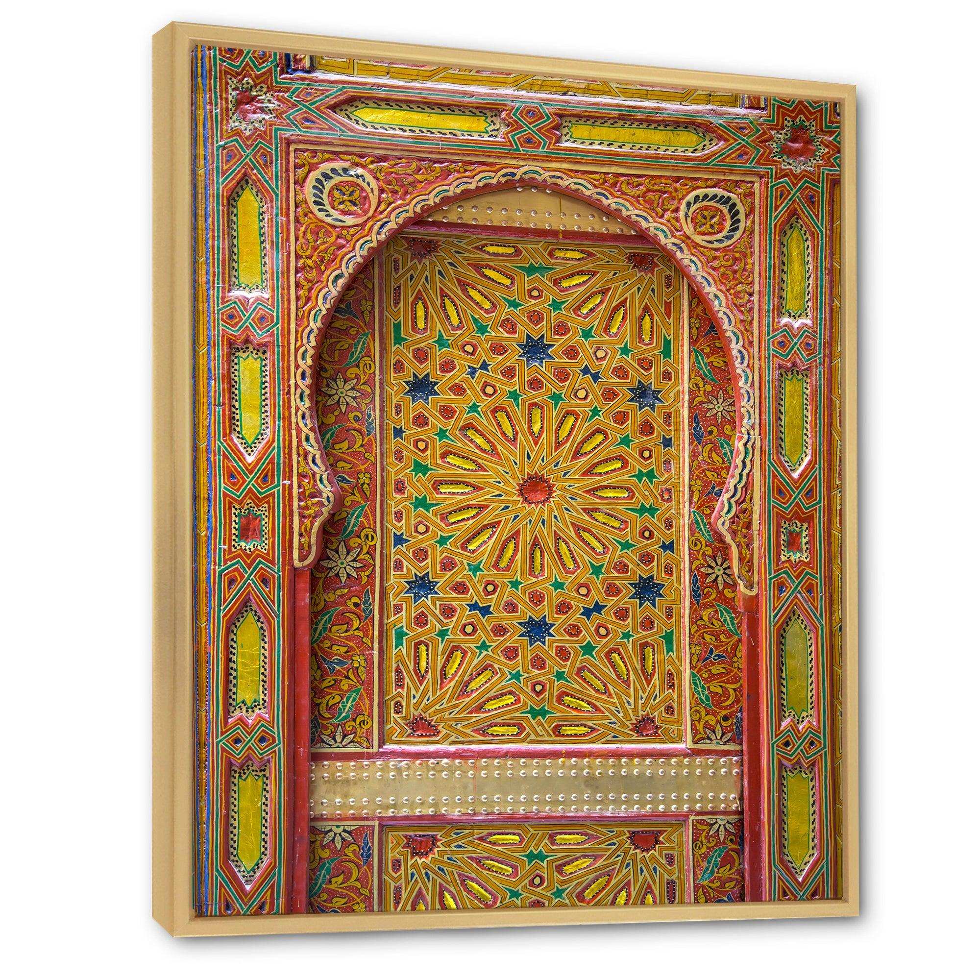 Moroccan Entrance Door in Fez