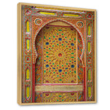 Moroccan Entrance Door in Fez