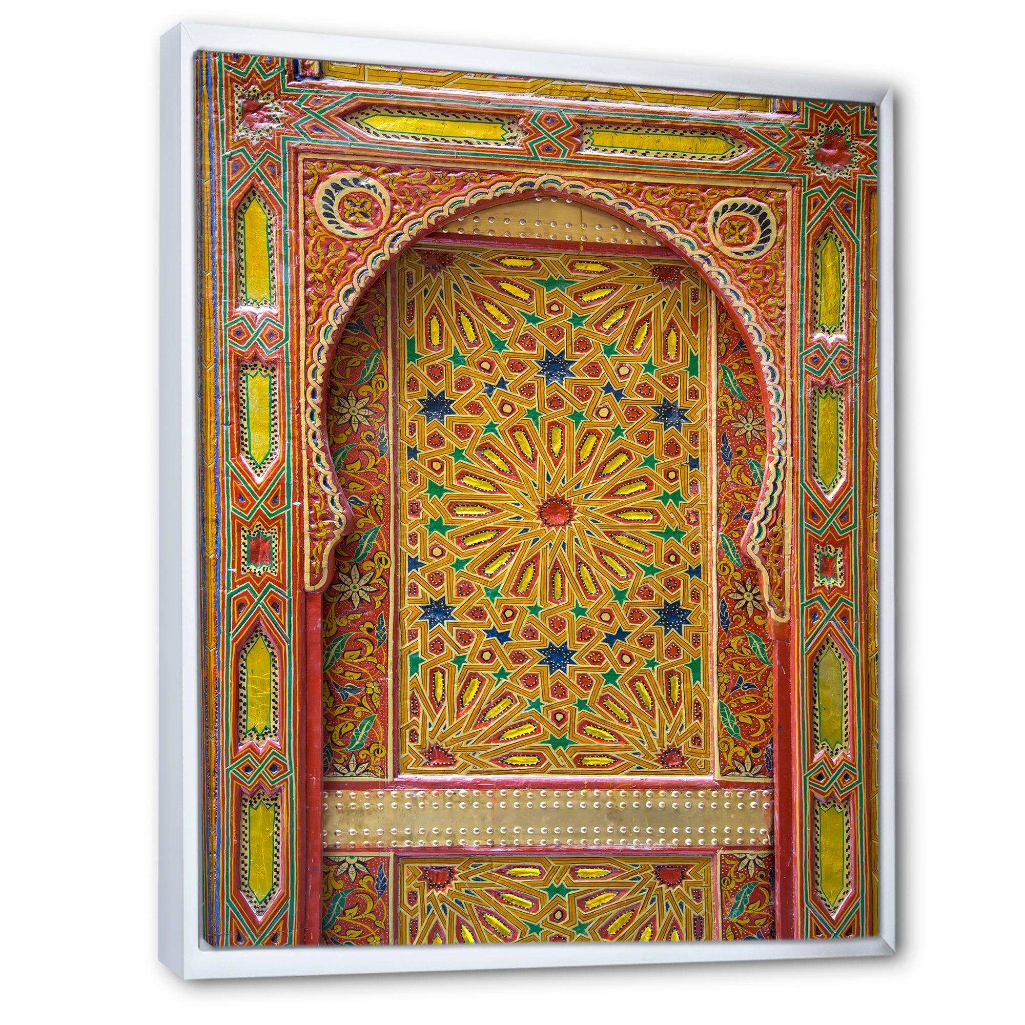 Moroccan Entrance Door in Fez