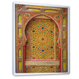 Moroccan Entrance Door in Fez