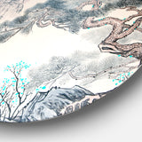 'Chinese Blue Tree Art' Disc Floral Metal Artwork